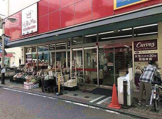 ヒルママーケットプレイス小田店まで徒歩1分・56ｍ