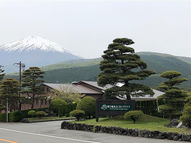 富士篭坂36ゴルフクラブまで（300m）