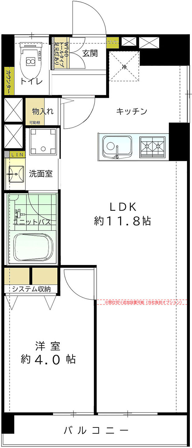 三田マンション(1LDK) 1階の間取り図