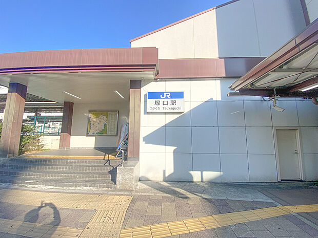 JR福知山線「塚口」駅　現地から1280m、現地から徒歩16分