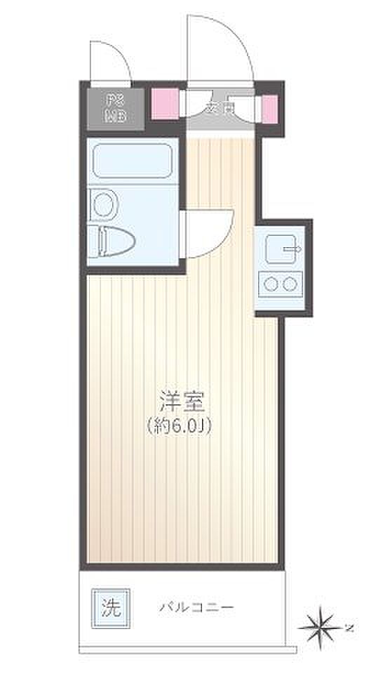 ペガサスマンション経堂(1R) 1階の内観