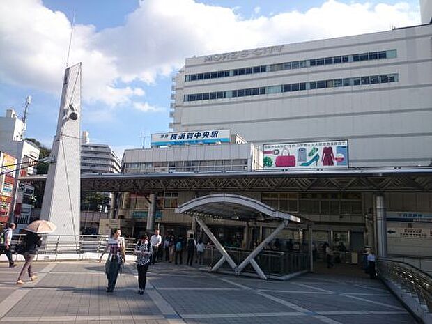 【駅】京急本線「横須賀中央」駅まで755ｍ