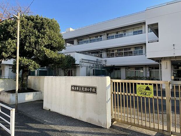 【小学校】横浜市立滝頭小学校まで414ｍ