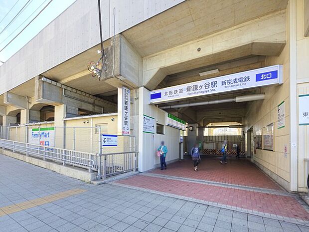 新京成線「新鎌ヶ谷」駅
