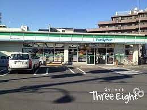 ファミリーマート入谷三丁目店 徒歩2分。 110m