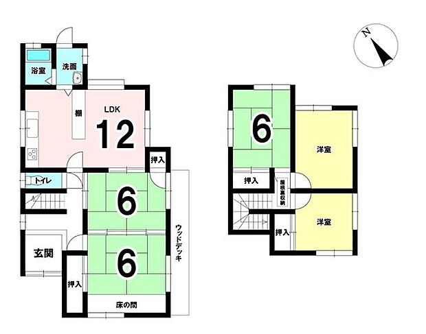 五月ヶ丘2丁目　中古戸建(5LDK)の内観