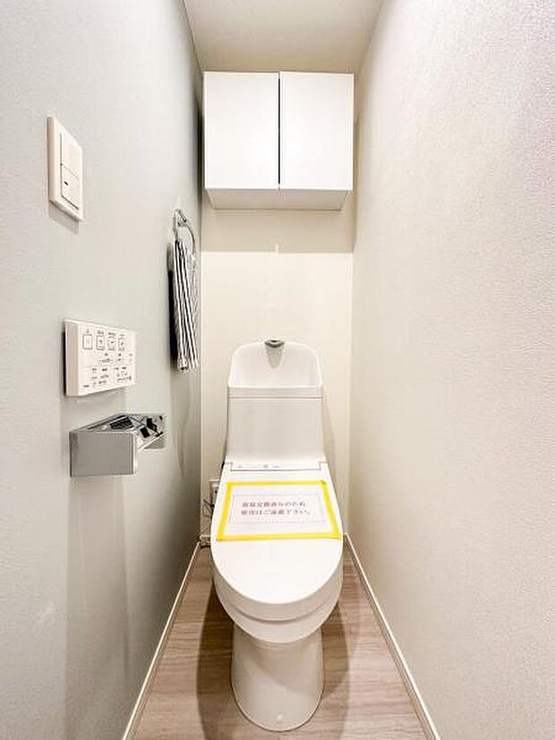 トイレも全て新品に交換されており、清々しく新生活を始めることができます