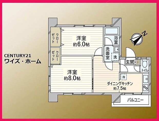 東急田園都市線 三軒茶屋駅まで 徒歩10分(2DK) 3階の間取り図