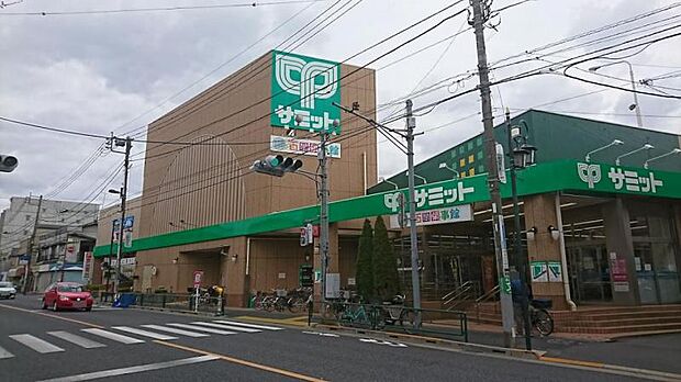 サミットストア 成田東店まで780m　(徒歩約10分)