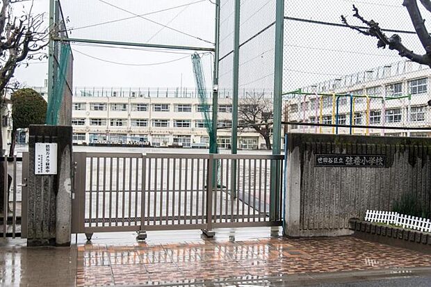 東急田園都市線 駒沢大学駅まで 徒歩13分(2DK) 4階のその他画像