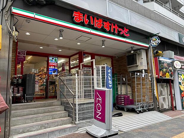 まいばすけっと 東新宿駅北店まで406m　(徒歩約6分)