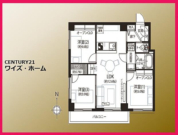 ファミーユ八幡山(3LDK) 2階の間取り図