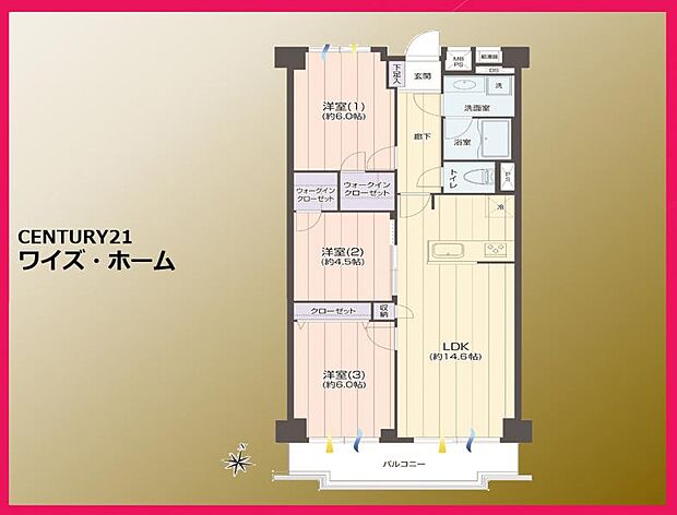 多摩川ハウス(3LDK) 8階の間取り図