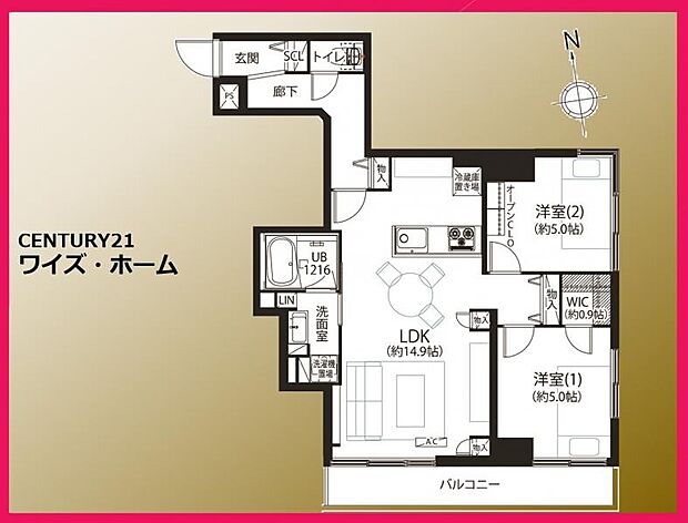 セブンスターマンション第2五反田(2LDK) 5階の間取り図