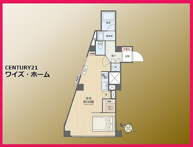 ヴェラハイツ赤坂新坂町(1R) 1階の間取り図