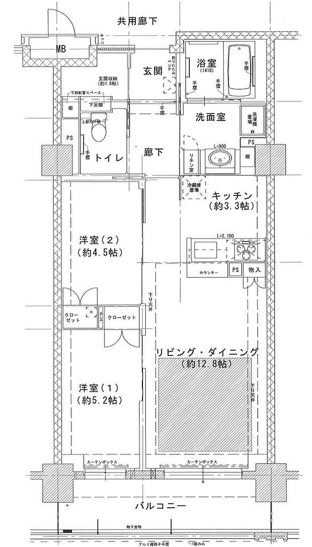 マスターズマンション光明池　中楽坊(2LDK) 2階/105号室の内観