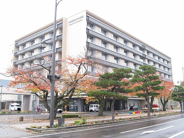 十和田中央病院まで1800ｍ（徒歩23分）