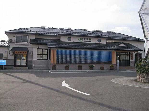 JR大湊線大湊駅まで450ｍ（徒歩6分）