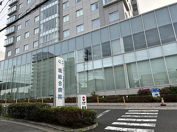 【病院】坂総合病院様まで約500ｍ、徒歩約7分。日々の通院も緊急時も安心ですね。
