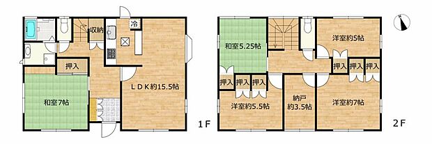 【間取図】1階は約15.5帖のLDK、約7帖の和室、2階は洋室が3部屋、和室が1部屋の5SLDKです。納戸もあるのでお荷物をスッキリ仕舞うことが出来ますよ。