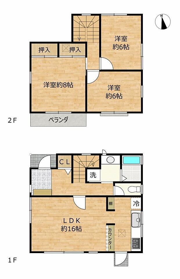 【リフォーム後間取図】間取り変更を行い、LDK作成、2階和室を洋室変更などリフォームしていきます。お客様の住みやすさを考え、清潔で安心できるお家に生まれ変わりますよ。