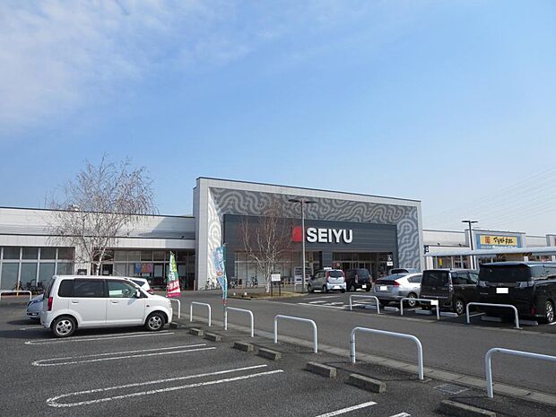 【周辺施設】西友伊勢崎茂呂店様まで約1650m(車3分)。車ですぐの距離にスーパーがあると、お仕事帰りにも買い物に行きやすいですね。