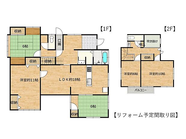 【リフォーム後間取り図】5LDKのお家へとリフォームしました。リビング横に和室と洋室のバランスが良く住み心地のいい住宅へと生まれ変わりました。