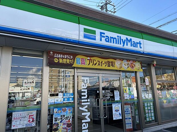 【コンビニ】ファミリーマート岐阜田神駅前店まで約400ｍ（徒歩約5分）。コンビニが近いと、普段使いができて便利ですね。