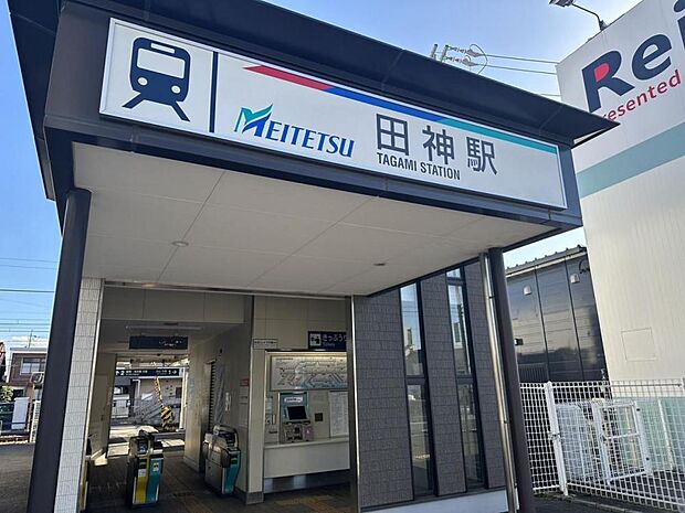 【電車】田神駅まで約400ｍ（徒歩約5分）。駅が近いと、通勤時や旅行の際などに利用できて便利ですね。