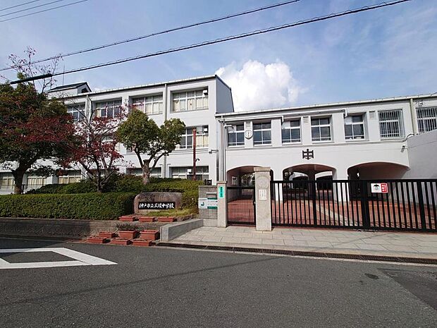 【周辺環境】神戸市立広陵中学校まで850ｍ、徒歩約11分です。