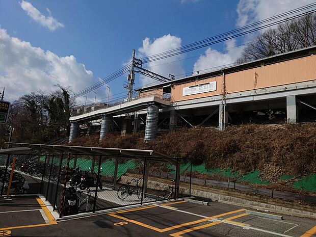 【周辺環境】神戸電鉄花山駅まで1100ｍ、徒歩約14分です。