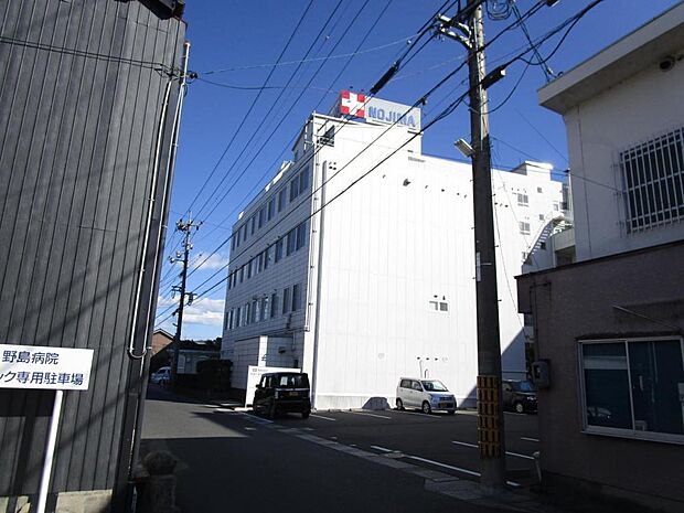 【周辺環境】野島病院まで約1800m（車で約5分）総合病院に車ですぐの距離だと通院もしやすいですね。