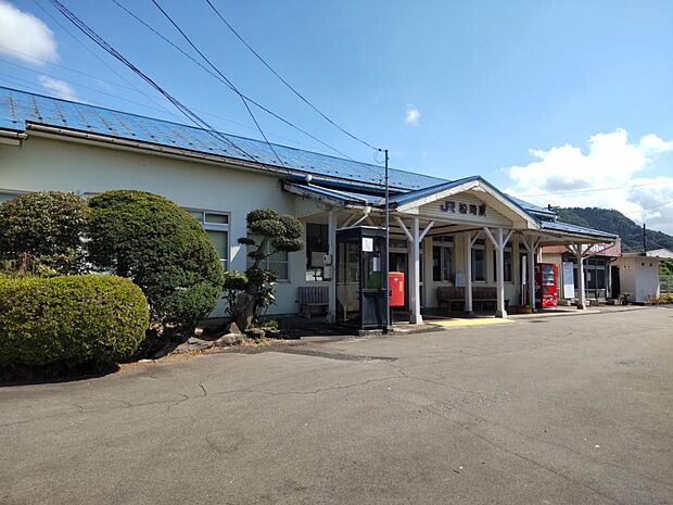 【周辺環境】松崎駅まで約4300m（徒歩約54分）。