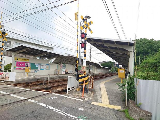 【最寄駅】山陽女学園前駅まで徒歩約15分（約1200ｍ）です。JR廿日市駅も1600m先にあるので、通勤通学にも便利です。