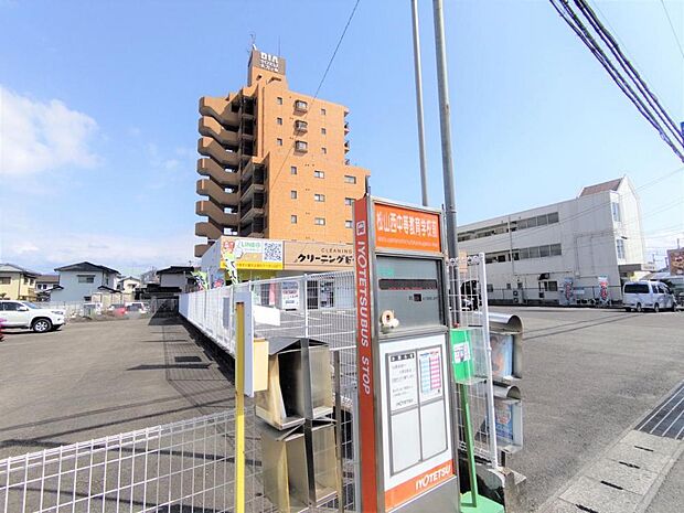 【周辺環境】伊予鉄バス勝岡・運転免許センター線松山西中等教育学校前まで約60m(徒歩1分)。お車をお持ちでない方も安心ですね。
