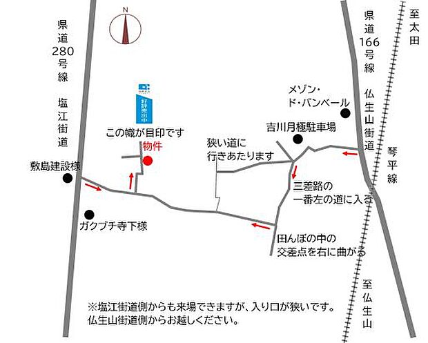 現地案内図　塩江街道側からも入れますが、入り口の道が狭いです。地図を頼りに、仏生山街道側からお越しください。