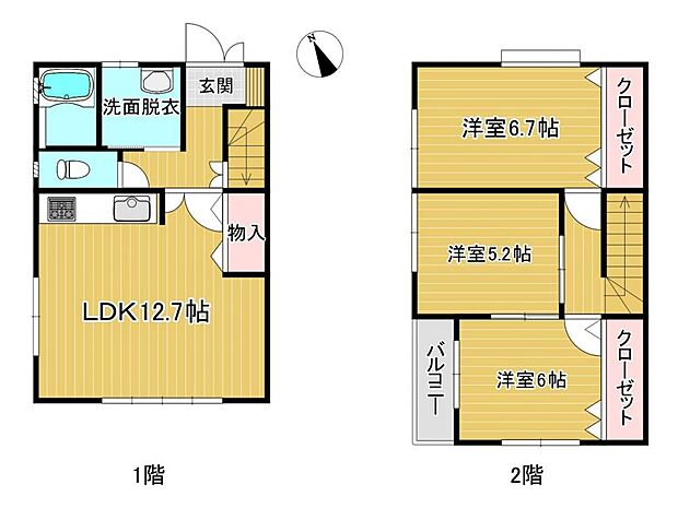【リフォーム済】各居室、キッチン、階段天井に火災警報器を設置。3LDKの間取りです。