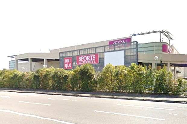 【周辺環境：ショッピングセンター】イオンモール宮崎様まで約600ｍです。生鮮食品や日用品、衣服など幅広い専門店を備えています。