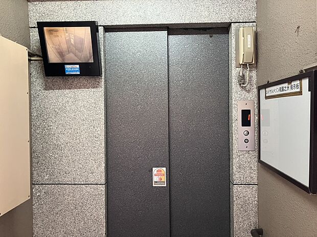 【共有部分】エレベーターです。