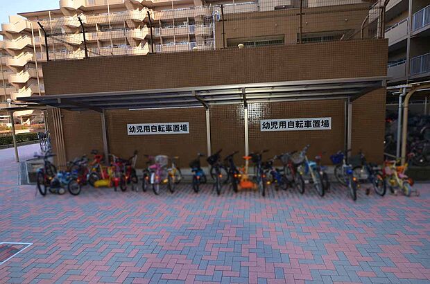 幼児用自転車置き場