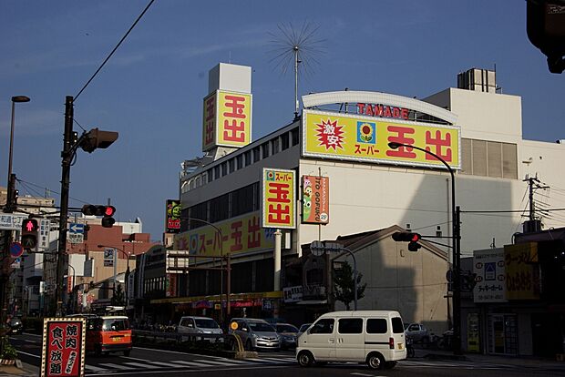 【スーパー】スーパー玉出尼崎店まで432ｍ