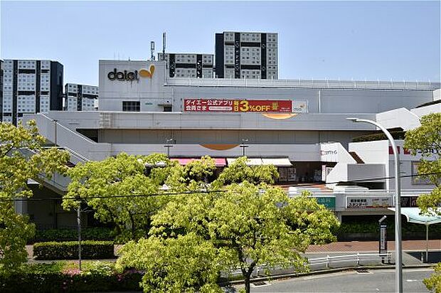 【スーパー】グルメシティ芦屋浜店まで809ｍ