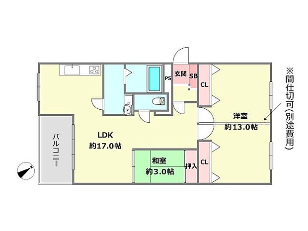 芦屋浜第二住宅六-壱号棟(2LDK) 5階の間取り図