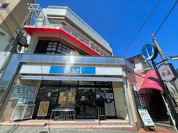 【スーパー】ikari(いかり)　六甲店まで442ｍ