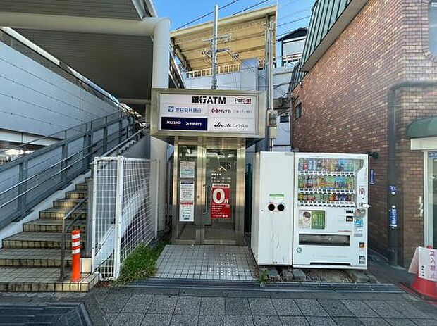 【銀行】ステーションATM-Patsat(パッとサッと)　阪神御影駅まで354ｍ