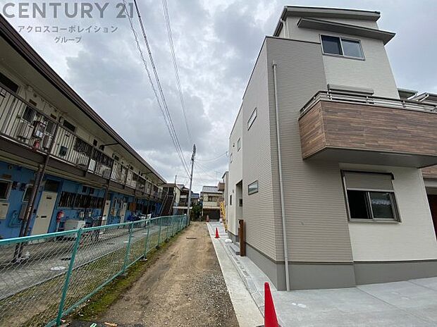 前面道路含む現地写真