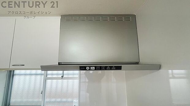 サンロイヤル北園田(2LDK) 9階のその他画像