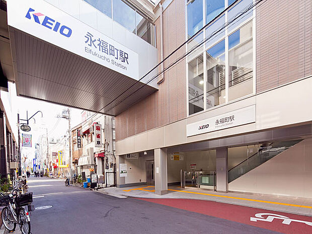 京王井の頭線「永福町」駅