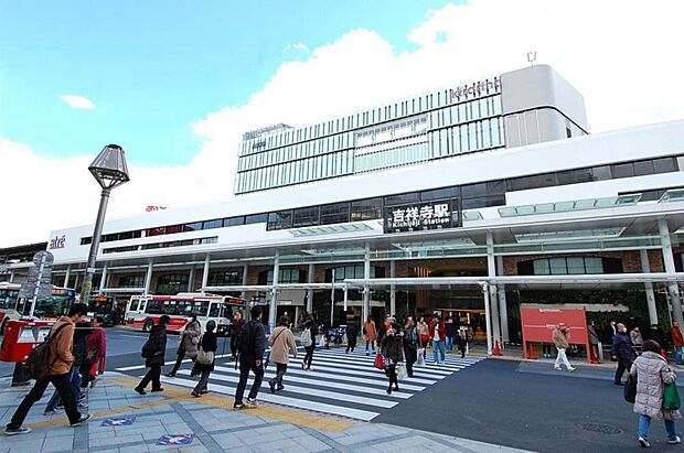 中央線「吉祥寺」駅
