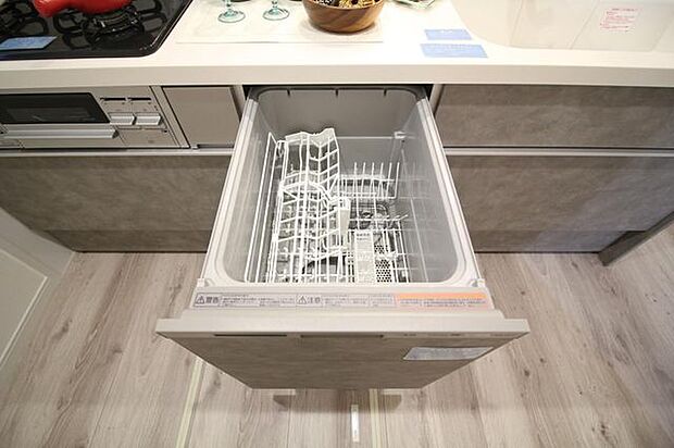 便利な食器洗浄乾燥機付き。お皿洗いをサポートしてくれます。